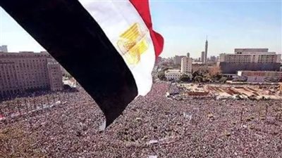 ثورة 30 يونيو