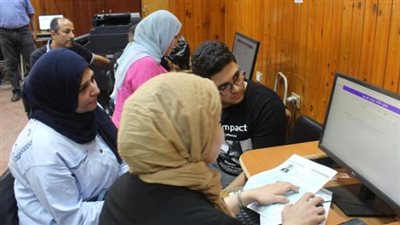 تعبيرية