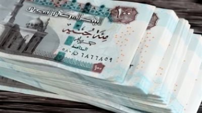 تعبيرية