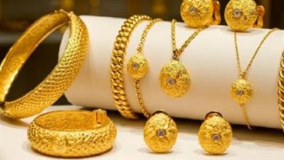 سعر الذهب