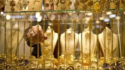 أسعار الذهب في مصر