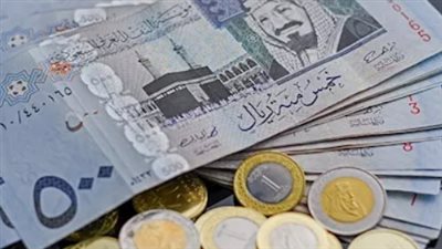 تعرف على سعر شراء وبيع الريال السعودي في البنوك المصرية اليوم