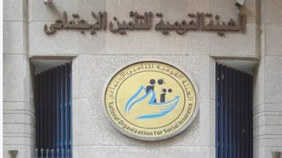 الهيئة القومية للتأمين الاجتماعي تعلن جاهزيتها لصرف معاشات يوليو 2026