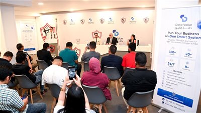 «الزمالك يدخل عصر التكنولوجيا».. القلعة البيضاء تطلق مشروع التحول الرقمي