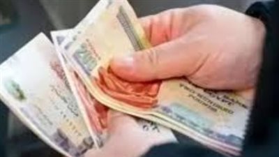 بشرى سارة لأصحاب المعاشات: الهيئة القومية للتأمين تعلن جاهزيتها للصرف