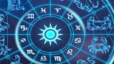 توقعات الأبراج