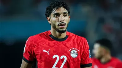 مرموش 