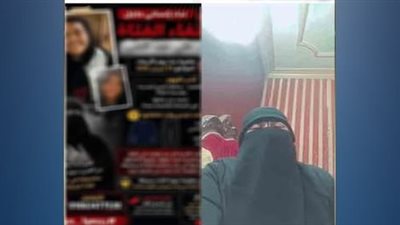 الداخلية تكشف حقيقة تغيب طالبة بالمرج بعد استغاثة متداولة على مواقع التواصل