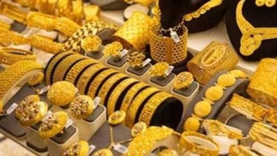 لماذا استقر سعر الذهب في مصر اليوم؟ تحليل شامل للوضع الراهن