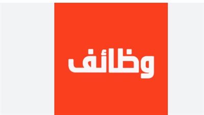 دليلك الكامل للتقديم على وظائف وزارة العمل المصرية لشهر يوليو 2026