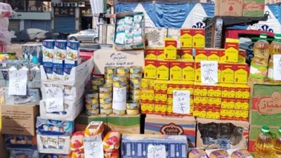 نصيب الفرد من السلع التموينية: كيف تستفيد من بطاقتك خلال يوليو؟