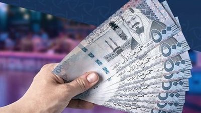تحديثات أسعار الصرف: الريال السعودي يواصل استقراره في البنوك اليوم