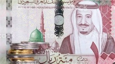 تقرير مفصل: فروق أسعار بيع وشراء الريال السعودي في البنوك المصرية