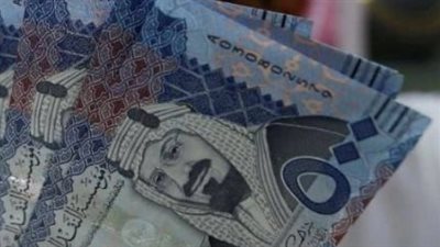 ما هو أفضل بنك لبيع وشراء الريال السعودي في مصر اليوم الأربعاء؟