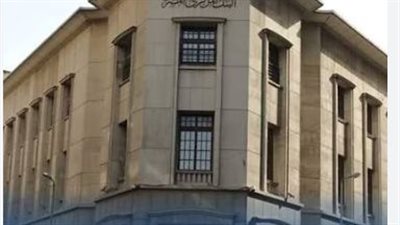 من 2 إلى 4 يوليو: البنوك المصرية تدخل في عطلة رسمية بمناسبة ذكرى الثورة