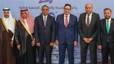 إنجاز عربي جديد: مصر رئيساً للجمعية العامة للمنظمة العربية للطيران المدني