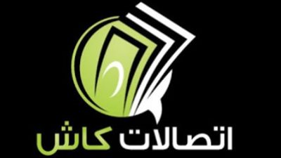 خدمات e& money المتعددة للمشتركين.. خطوات الاشتراك وتفعيل ال