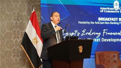 الرقابة المالية تستعرض خطط تطوير الأسواق وجذب الاستثمارات