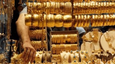 التنافس بين الذهب وشهادات الادخار في البنوك المصرية