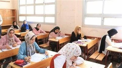 تعبيرية