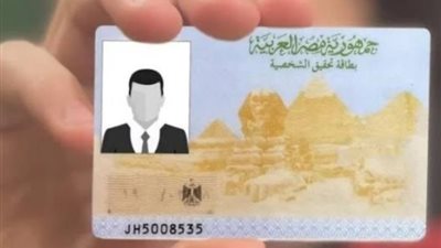 تعبيرية