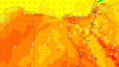 درجات الحرارة المتوقعة اليوم الخميس 2 يوليو في كافة محافظات الجمهورية