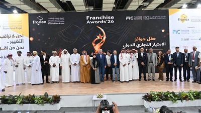 ختام «فرانيكس 2026».. إطلاق تحالف مصري سعودي لتوسيع العلامات التجارية عالميًا