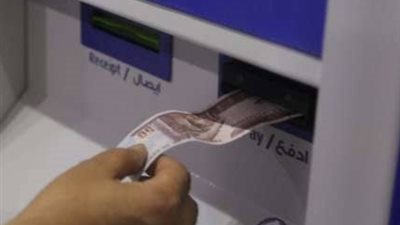 وداعاً لطوابير الانتظار: الماكينات الذكية تتيح خدمات الأحوال المدنية على مدار 24 ساعة