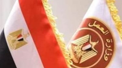 لا تفوت الفرصة: وظائف سياحية مميزة في خليج نعمة بشرم الشيخ عبر وزارة العمل