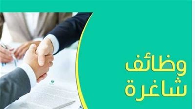 وظائف خليج نعمة: إعلان رسمي من وزارة العمل لتوظيف الشباب في القطاع السياحي