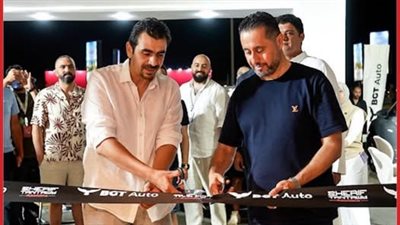 تحالف بين «شريف طنطاوي أوتوموتيف» و«BGT Auto» لافتتاح صالة عرض بالساحل الشمالي