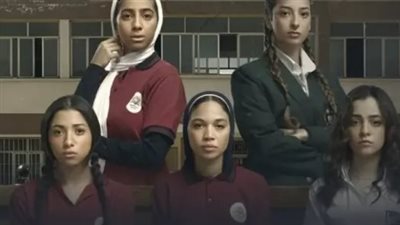 مسلسل تحت السن