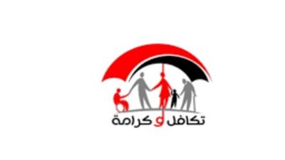 دعم 