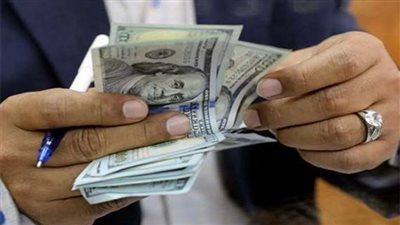 سعر الدولار 