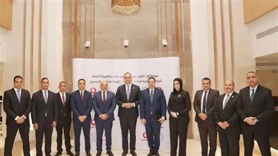 رئيس هيئة الرعاية الصحية: نثمّن الشراكة الاستراتيجية مع ڤودافون مصر ودورها في دعم مسيرة التحول الرقمي