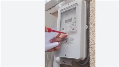 وزارة الكهرباء تكشف آلية تحويل العداد الكودي إلى قانوني