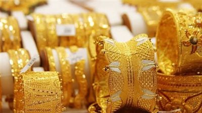 ترقب لاتجاهات السوق العالمي: تأثير السياسة النقدية الأمريكية على مسار الذهب