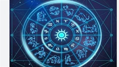 توقعات الأبراج
