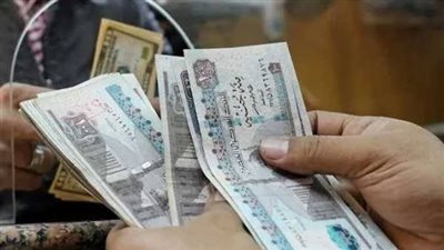 موعد صرف مرتبات شهر يوليو 2026
