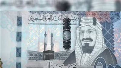 للمسافرين والمعتمرين.. قائمة أسعار الريال السعودي اليوم 6-7-2026 في مصر