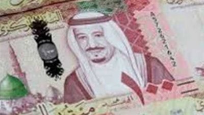 حركة تداول الريال السعودي في البنوك المصرية اليوم الاثنين 6 يوليو 2026