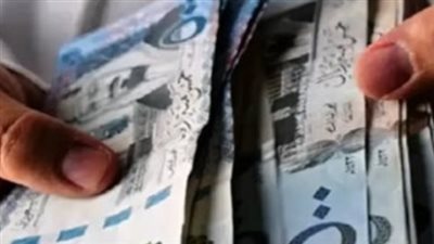 سعر الريال السعودي مقابل الجنيه المصري: تحديثات الأسعار اليوم الاثنين 6 يوليو 2026