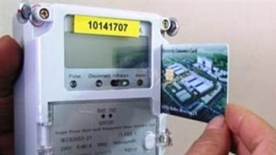 وزارة الكهرباء: بدء تقنين أوضاع المشتركين أصحاب العدادات الكودية فوراً