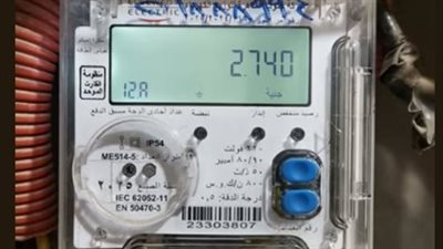 بالخطوات والمستندات.. كيف تحول عداد الكهرباء الكودي إلى قانوني إلكترونياً؟