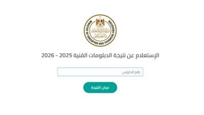 تعبيرية
