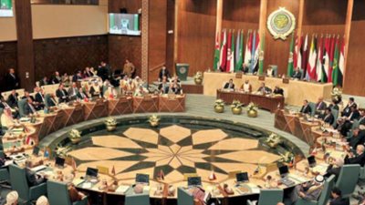الجامعة العربية ـ صورة أرشيفية