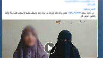 الداخلية تكشف حقيقة فيديو استيلاء شقيق على ميراث شقيقتيه في كفر الشيخ