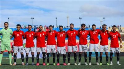 بعد إقصاء أستراليا.. منتخب مصر يضع نصب عينيه الفوز على التانجو الأرجنتيني
