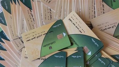 خطوات تقديم التظلم للبطاقات التموينية المتوقفة.. ما هي الأسب