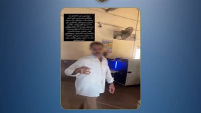 الداخلية تكشف حقيقة فيديو مشادة موظفة مع مشرف بمحطة مترو المعادي.. والصلح ينهي الأزمة